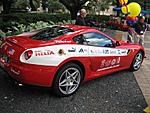 Ferarri 599 GTB Fiorano-img_0848-medium-.jpg