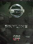 Carbon Fiber engine cover w/ SKYLINE emblems-cf3.jpg