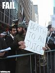 Random Pics...-fail-owned-jihad-fail.jpg