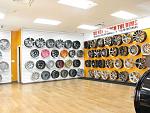 Winter Wheels &amp; Tires Special-t2ec16r-yse9sy0iigebrtr-g83zq-48_20.jpg